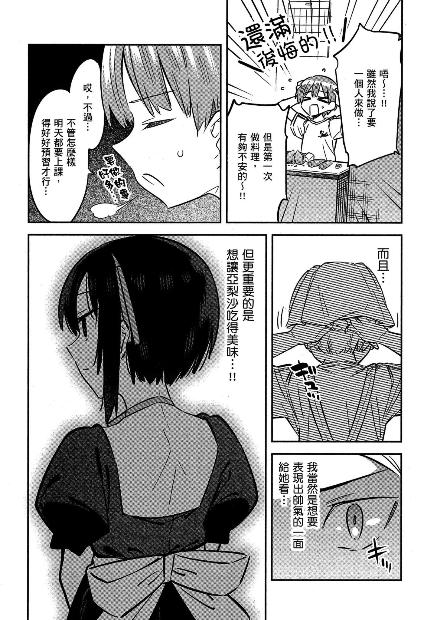 第01卷71