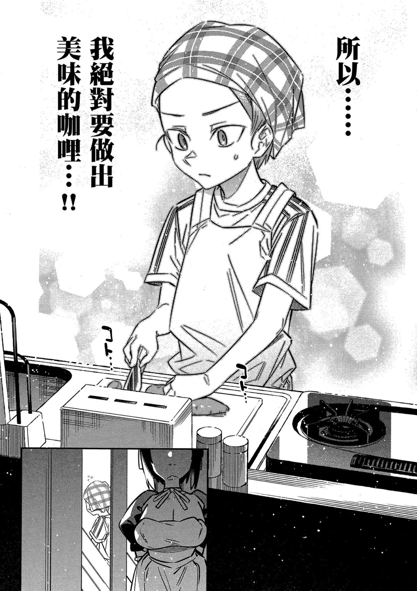 第01卷72