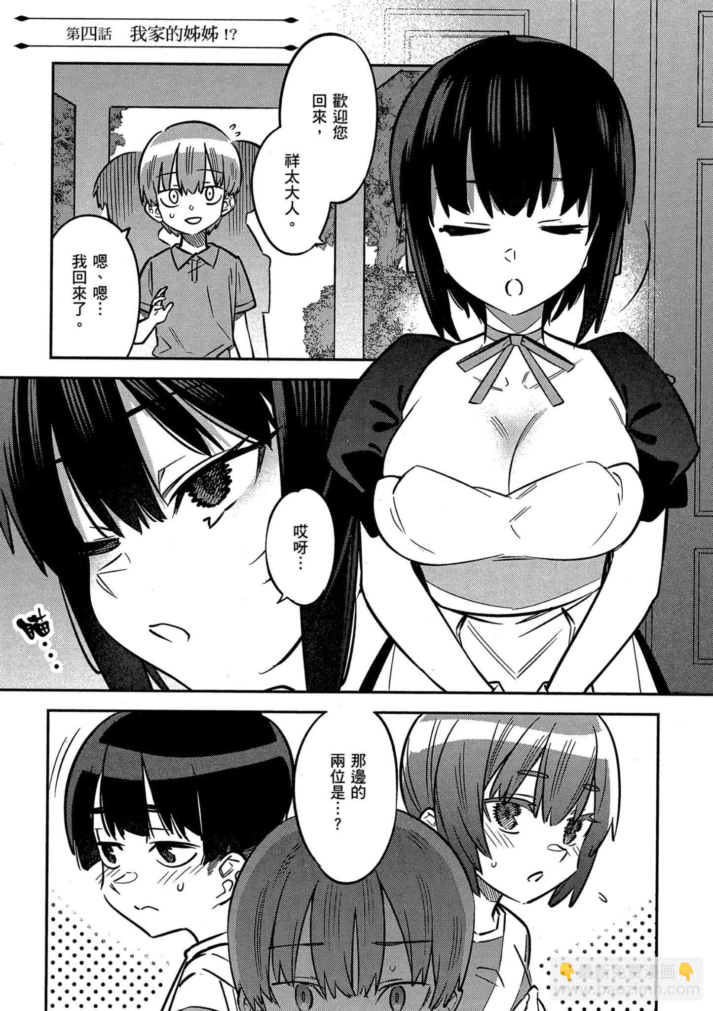 第01卷78