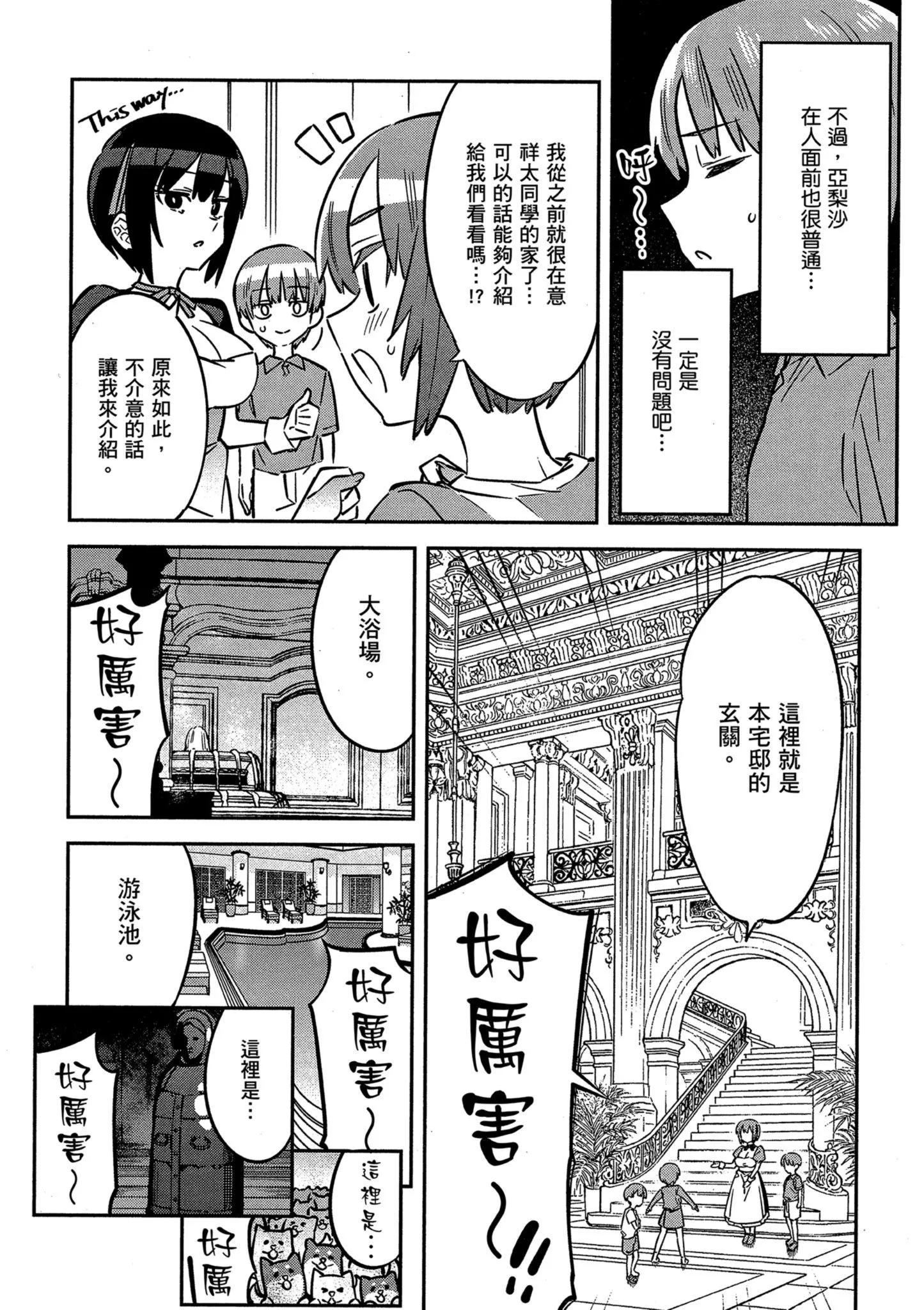 第01卷83
