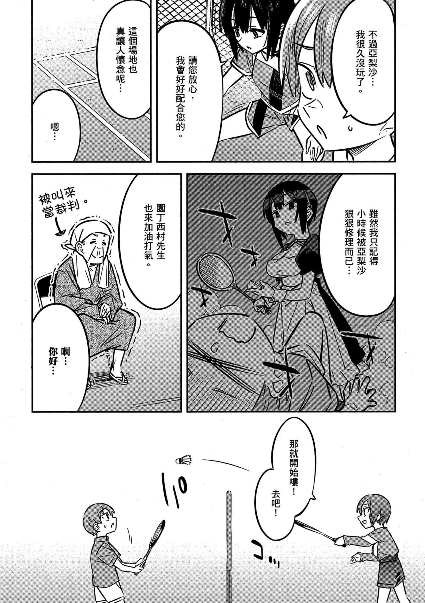 第01卷89