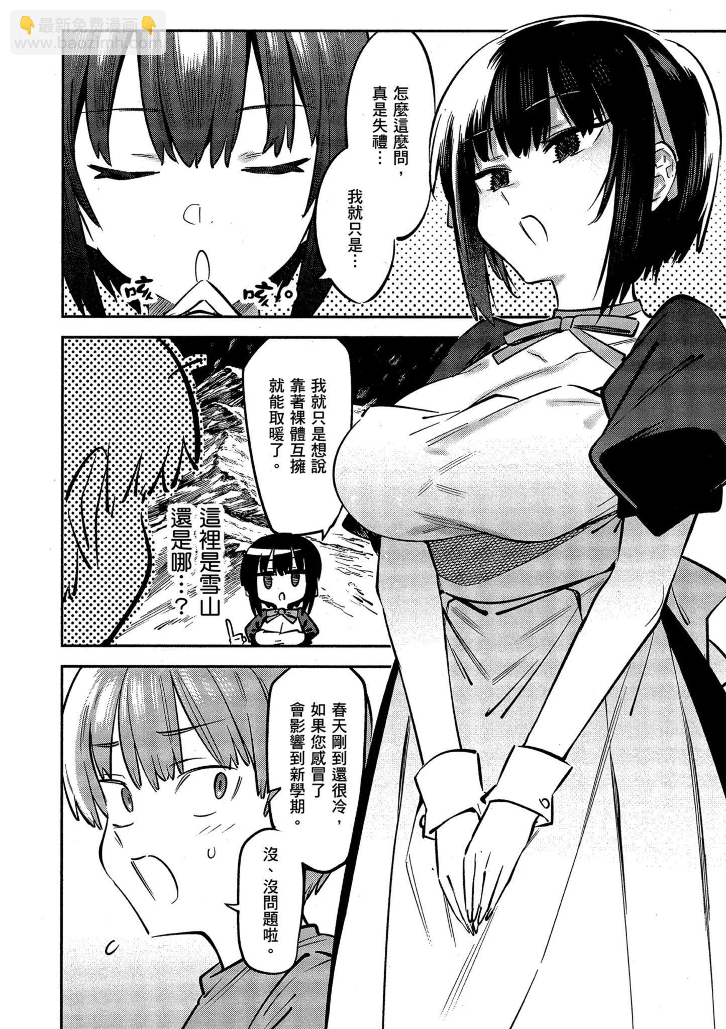 第01卷9
