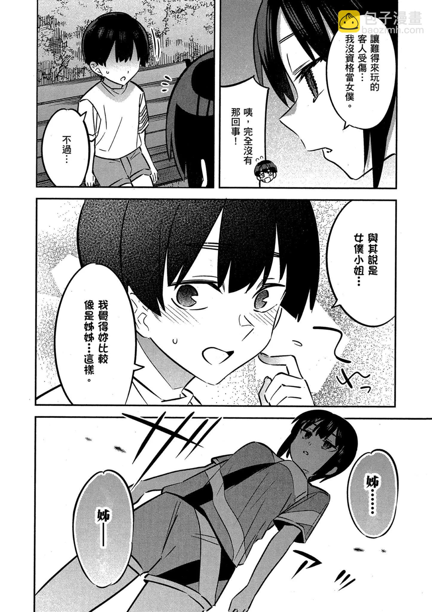 第01卷93