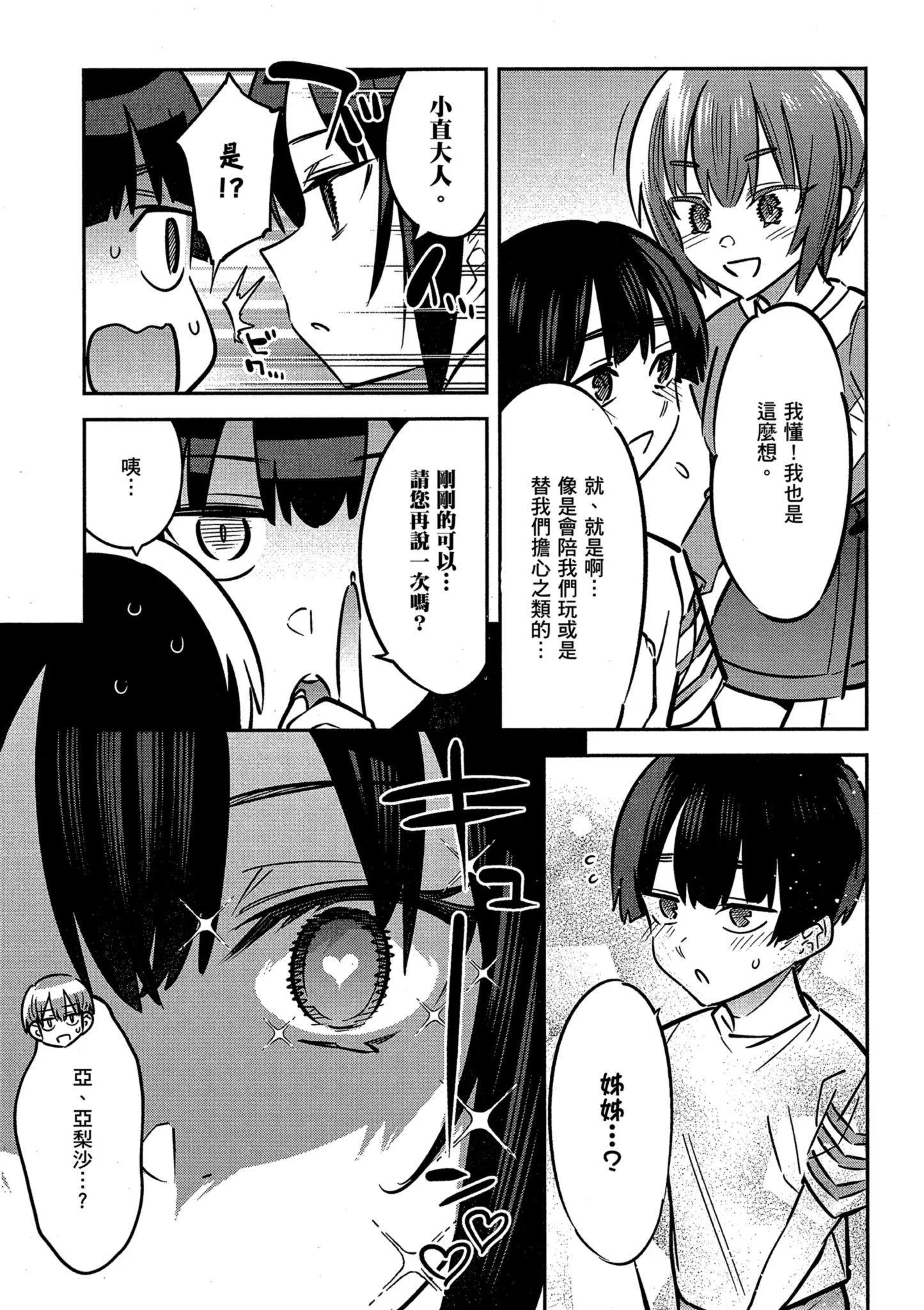 第01卷94