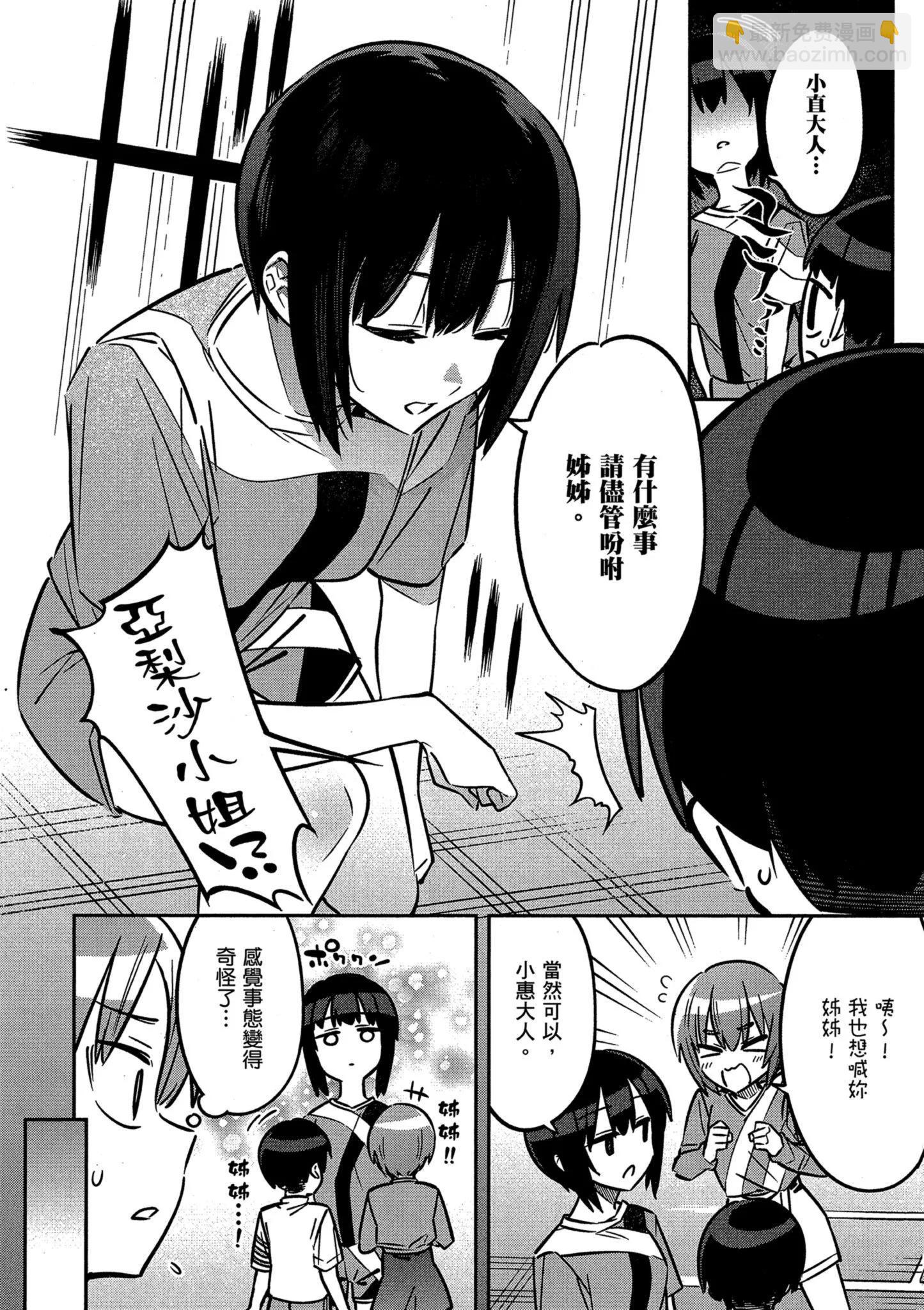 第01卷95