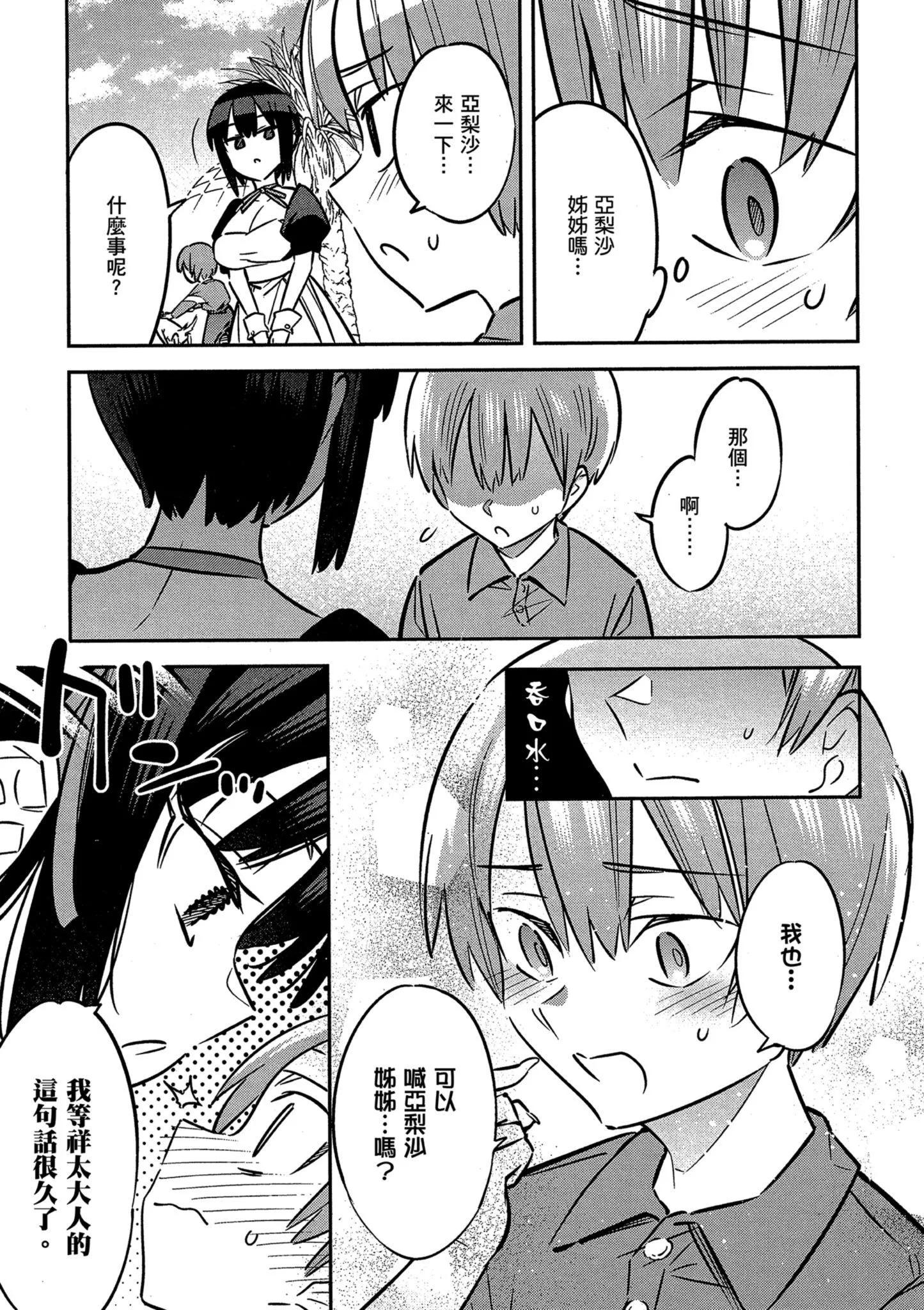 第01卷98