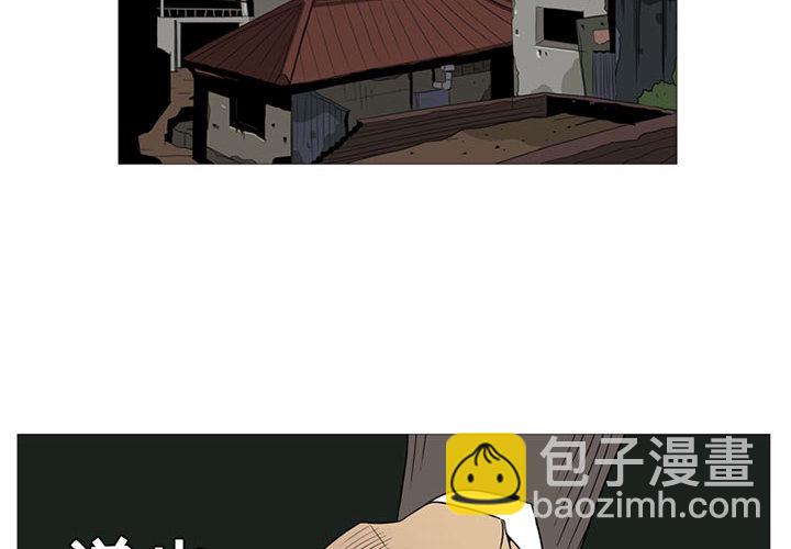 第 1 话1
