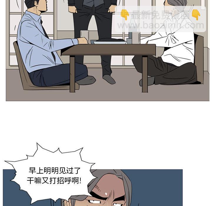 第 1 话15