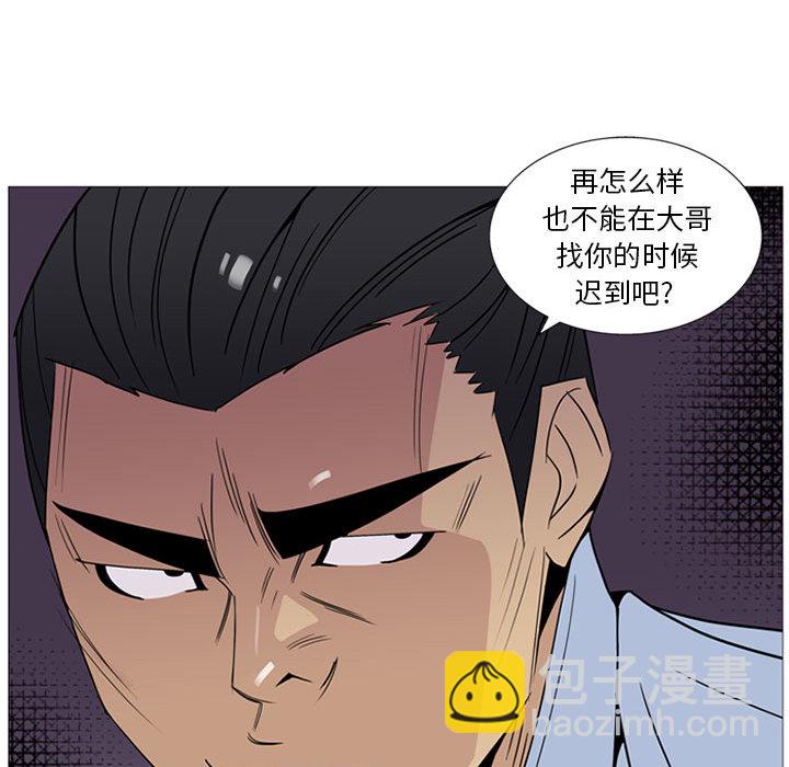 第 1 话18
