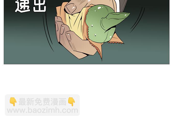 第 1 话2