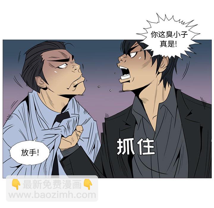 第 1 话23