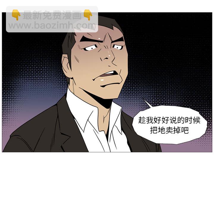 第 1 话30