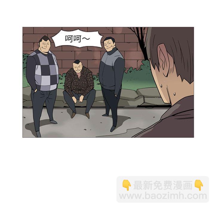 第 1 话31