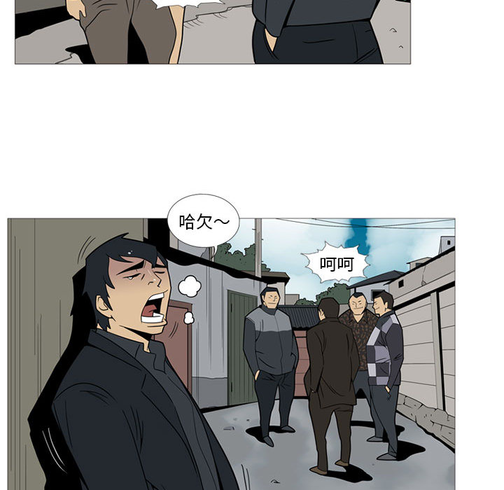 第 1 话35