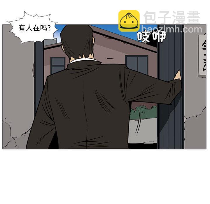 第 1 话38