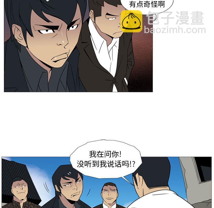 第 1 话43