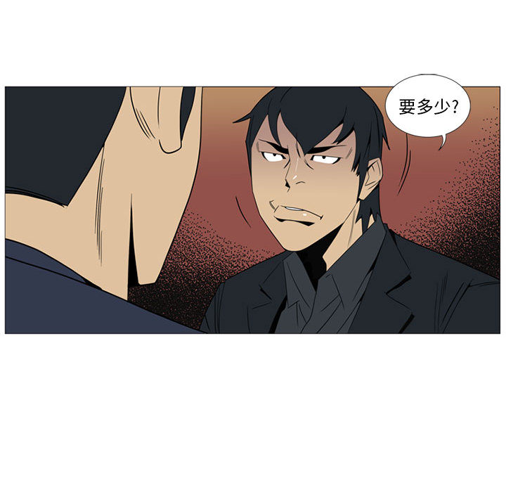 第 1 话50