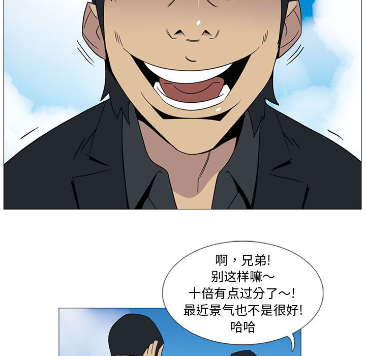 第 1 话58