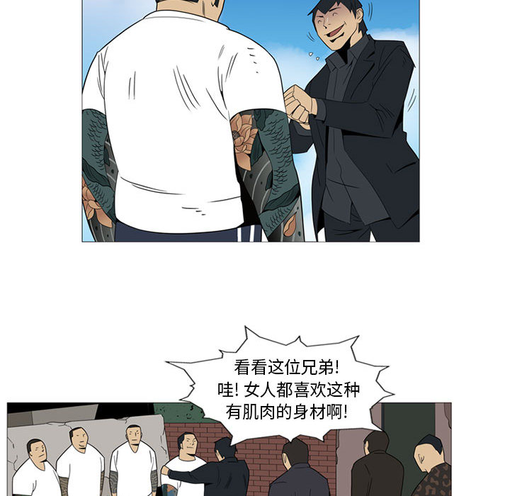 第 1 话59