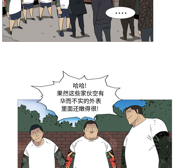 第 1 话60