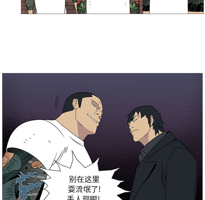 第 1 话61