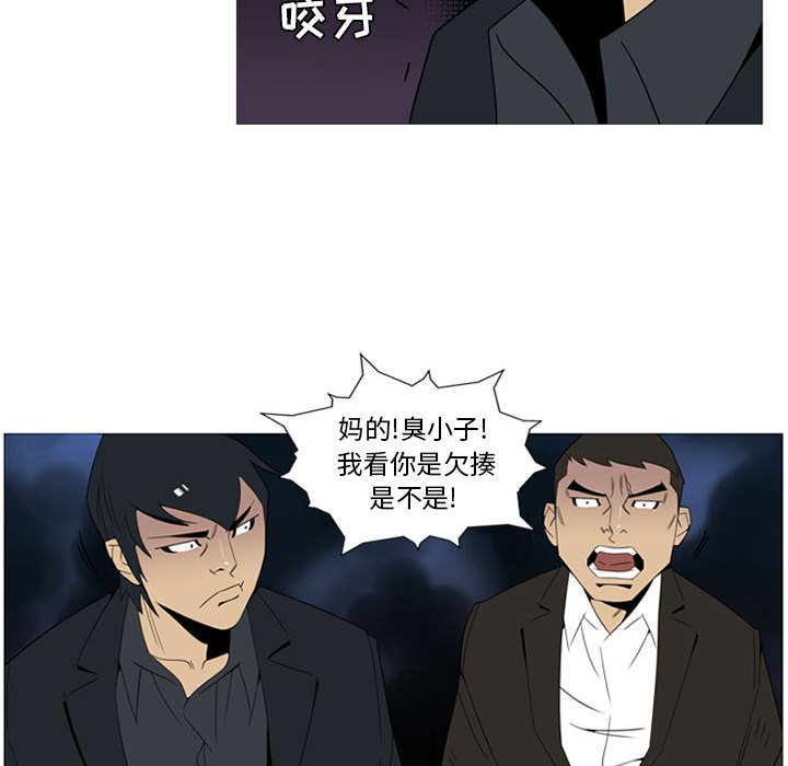 第 1 话63