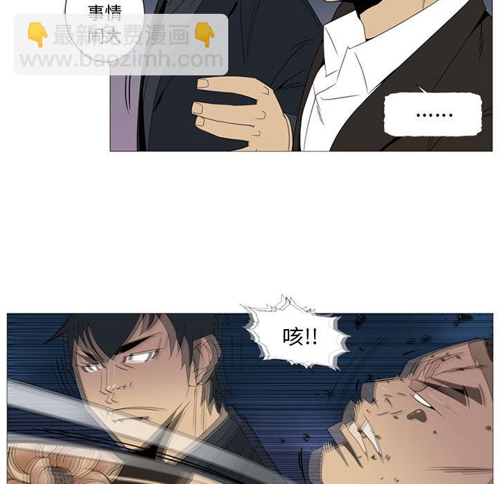 第 1 话65