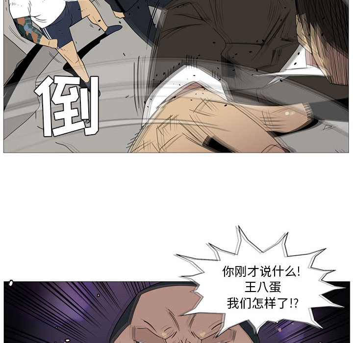 第 1 话67