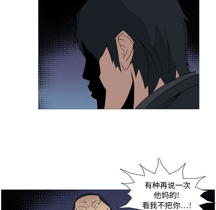 第 1 话69