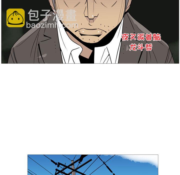 第 1 话9