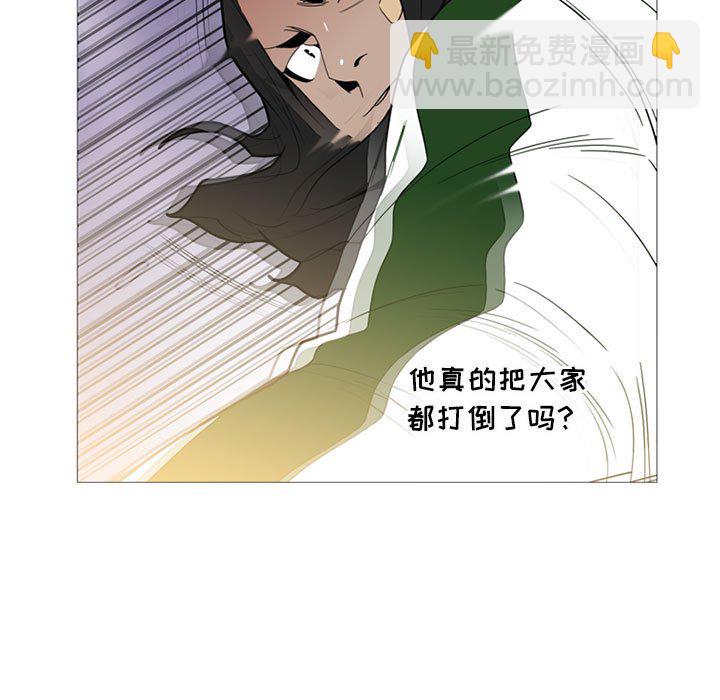 第 16 话30
