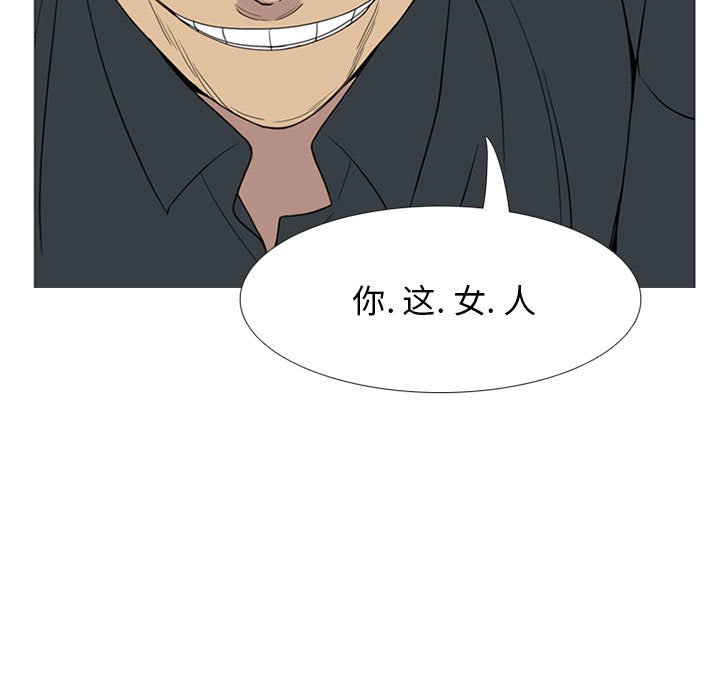 第 16 话60