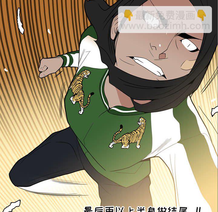 第 16 话71