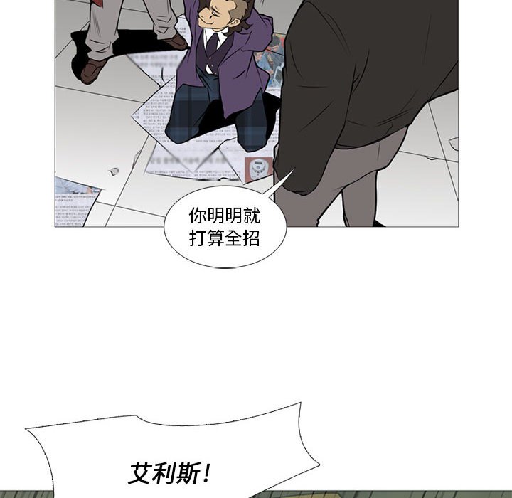 第 17 话11