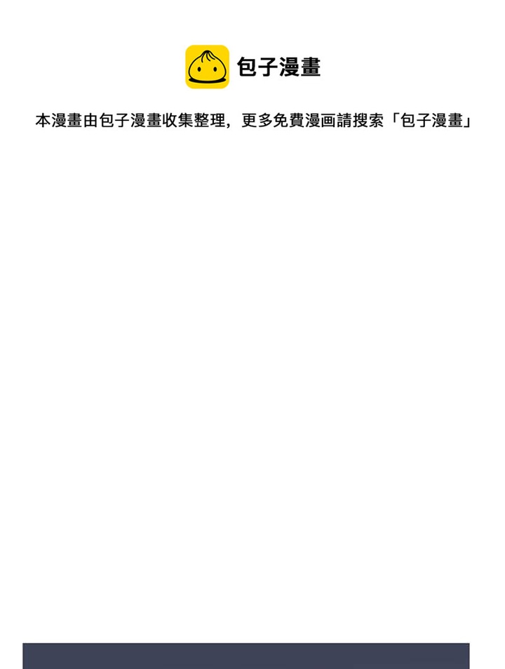 第 17 话112