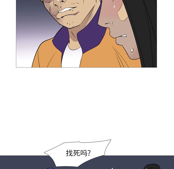 第 17 话115