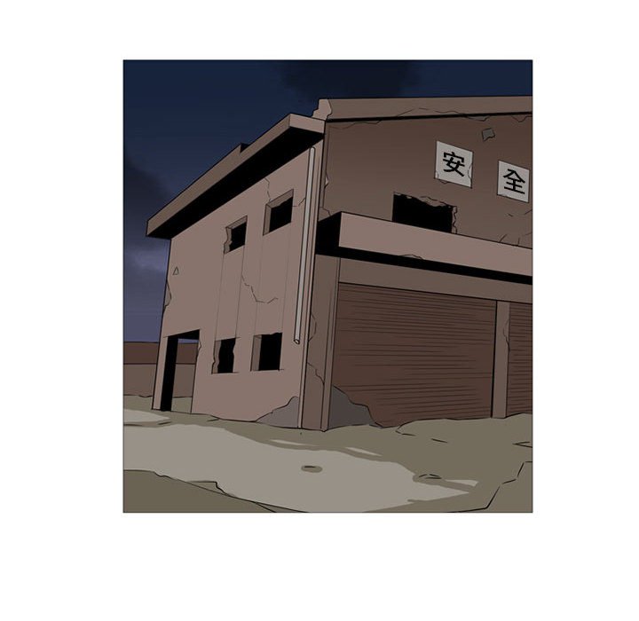 第 17 话119
