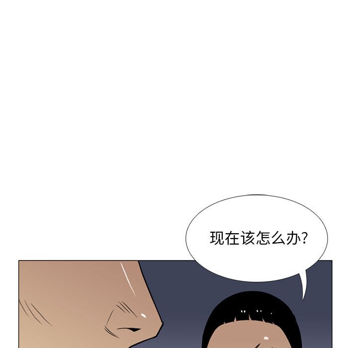 第 17 话130