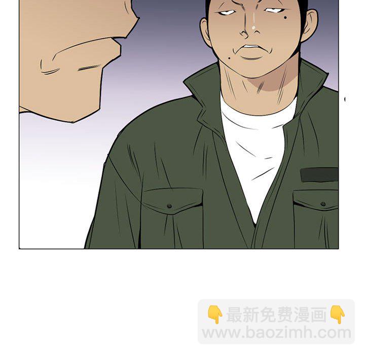 第 17 话131