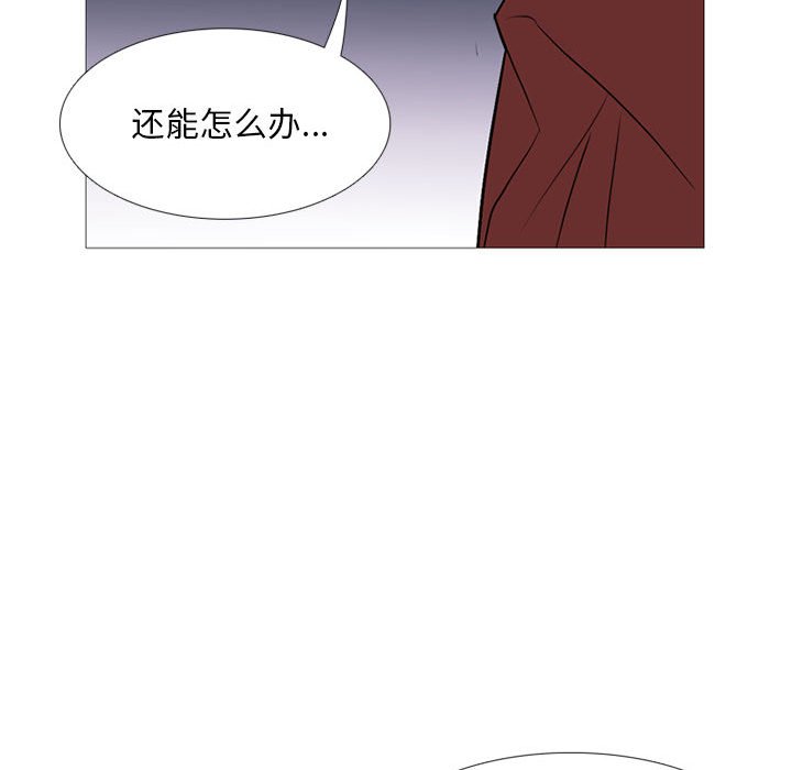 第 17 话133