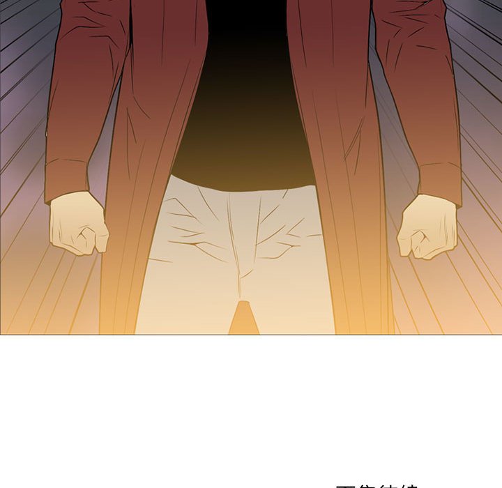 第 17 话135