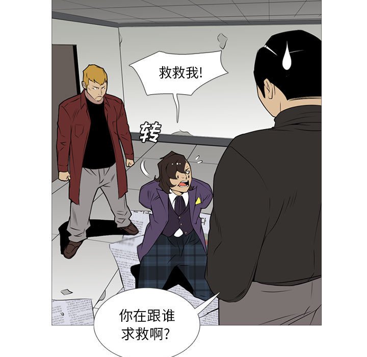 第 17 话14