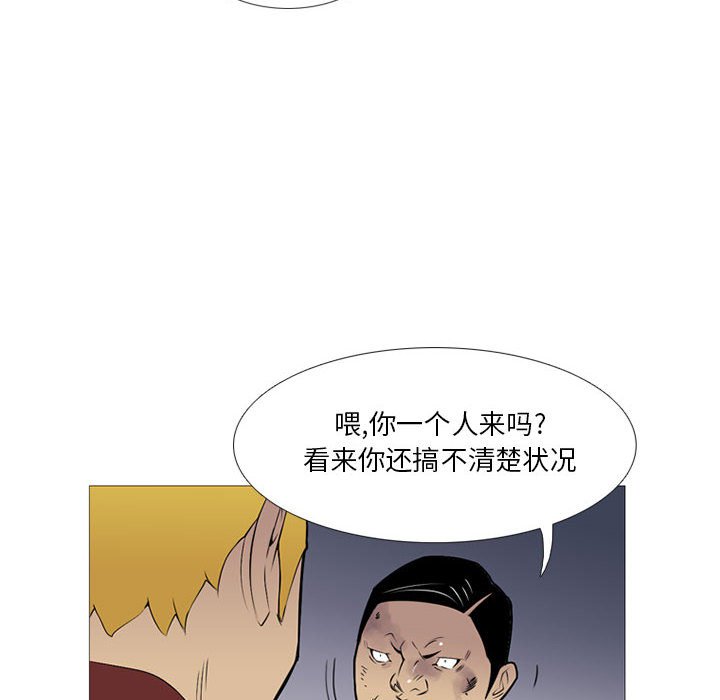 第 17 话15