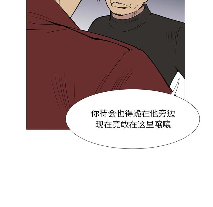 第 17 话16
