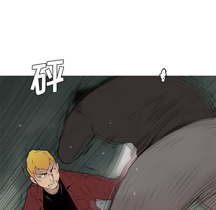 第 17 话17