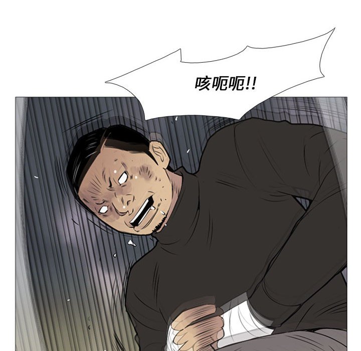 第 17 话21