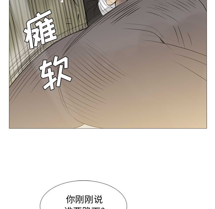 第 17 话22
