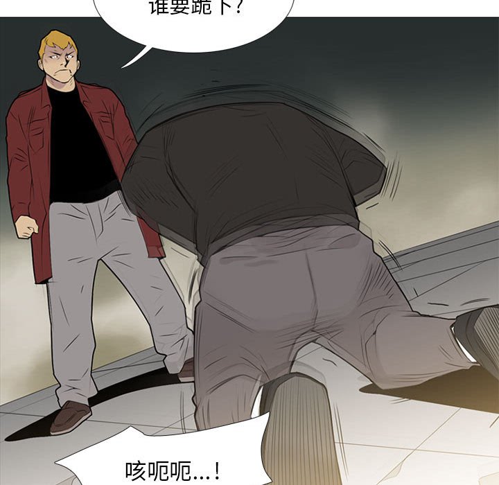第 17 话23
