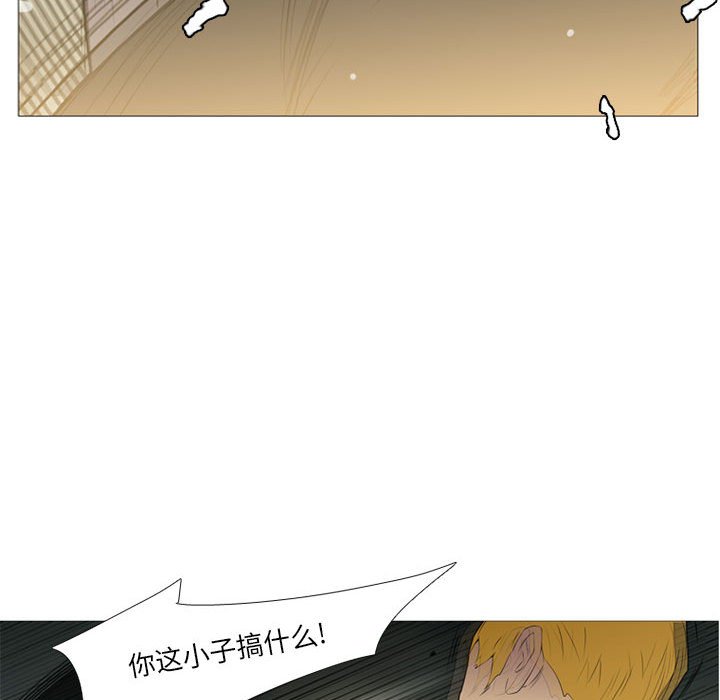 第 17 话26