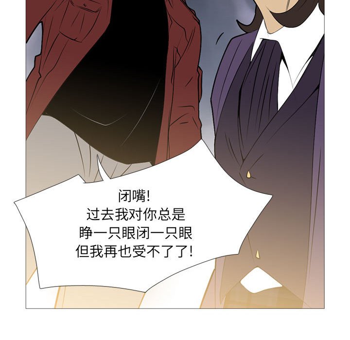 第 17 话33
